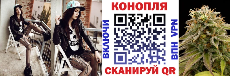 Где можно купить наркотики Инта СОЛЬ  ссылка на мегу ТОР  Каннабис  КОКАИН  МЕФ  АМФ 
