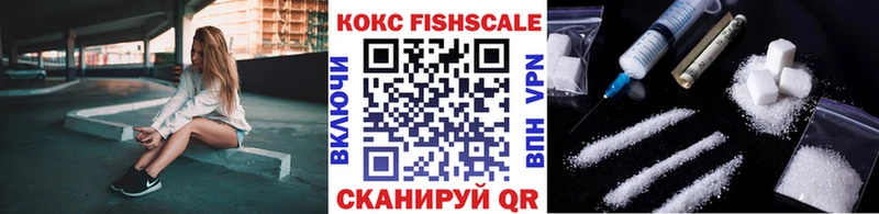 гидра зеркало Инта Кокаин Боливия купить наркотики сайты