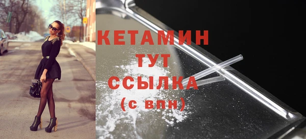 гидропоника Арсеньев