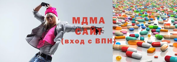 гидропоника Арсеньев