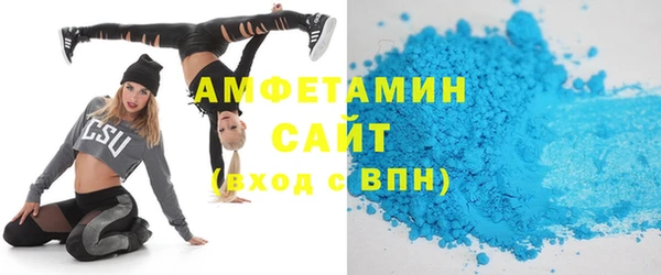 гидропоника Арсеньев