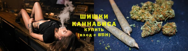 гидропоника Арсеньев