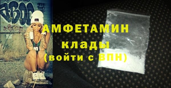 соль курить ск Армянск