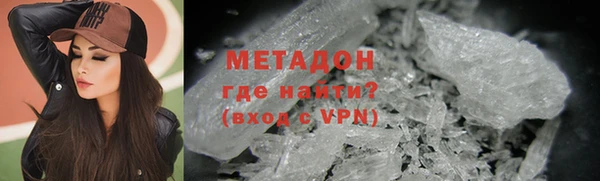 соль курить ск Армянск