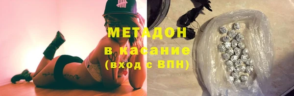 гидропоника Арсеньев