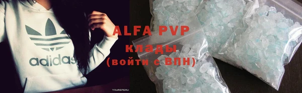 гидропоника Арсеньев