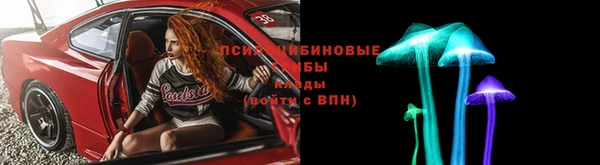 МДМА Аркадак