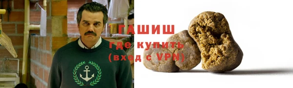 гидропоника Арсеньев