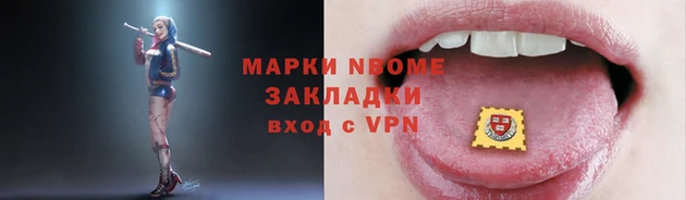 МДМА Аркадак