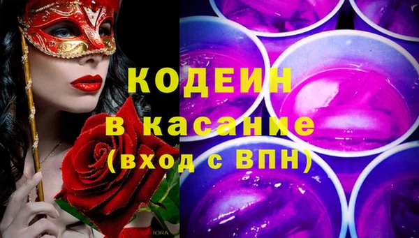 гидропоника Арсеньев