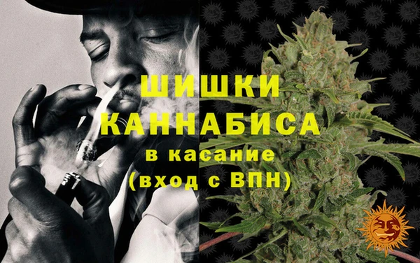 гидропоника Арсеньев