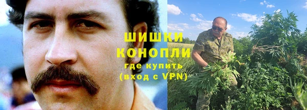 МДМА Аркадак