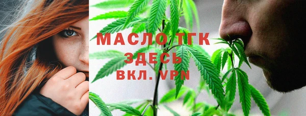 МДМА Аркадак
