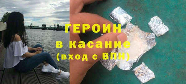 гидропоника Арсеньев