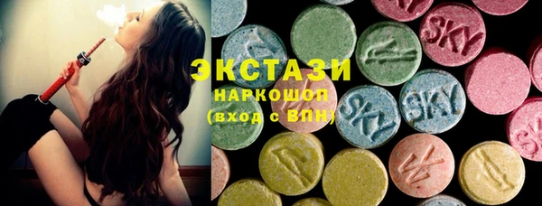 гидропоника Арсеньев