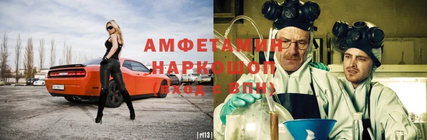 соль курить ск Армянск