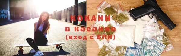 гидропоника Арсеньев