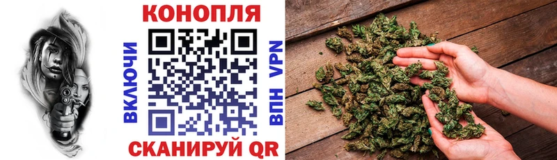 Бошки Шишки Bruce Banner  ОМГ ОМГ   Инта 